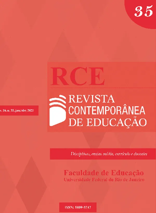 RCE